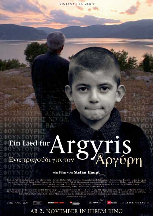 Ein Lied für Argyris